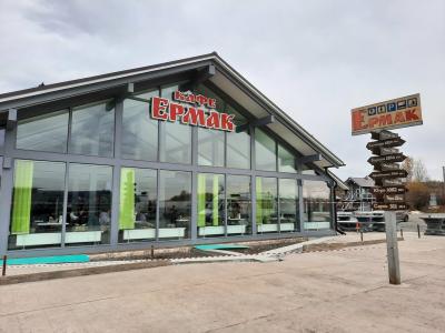 Ермак - 49