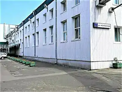 Авита - 1