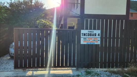 Тисовый - Дюрсо - 17