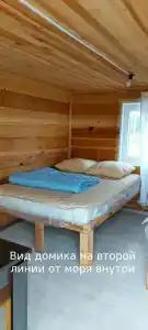 Аквамарин - 15