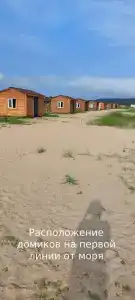 Аквамарин - 11
