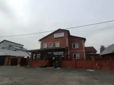 ашний очаг - 2