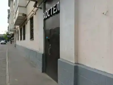 #FRENDZONA - 19