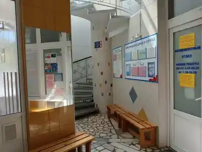 ЦСК ВВС - 39