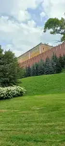 Ин Тайм - 43