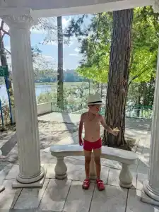 Яльчик - 5