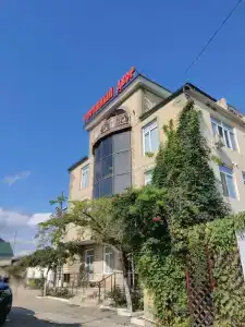 Гостиный двор - 69