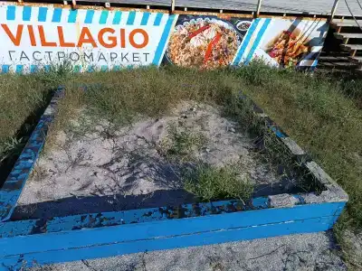 Оленевка Village - 61