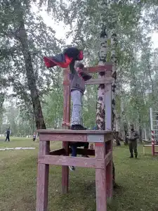 Кояш - 18