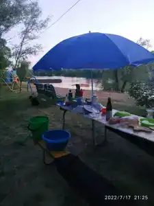 Бодрость - 17