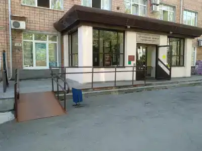 Профсоюзная - 9