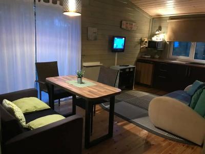 Изначальное - 61