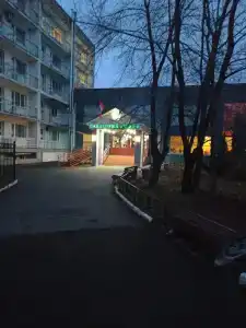 Мир - 0