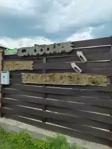 Слобода - 1