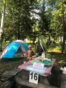 Медвежий камень - 30