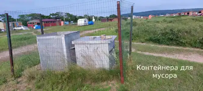 Аквамарин - 40
