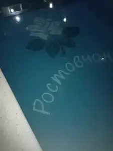 Ростовчанка - 47