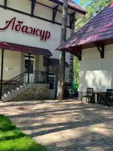 Абажур - 31