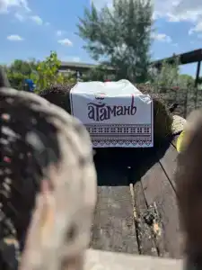 Я, Ты и Море - 66