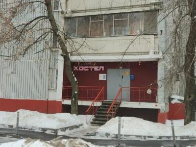 Бункер - 3