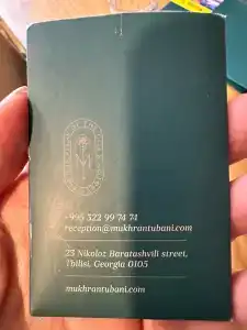 Mukhrantubani Boutique - 11