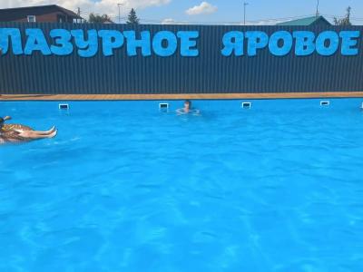Лазурное - 2