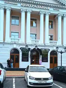 Старый город - 41