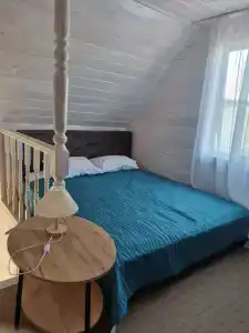 Солнечный Остров - 86