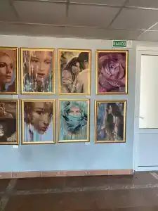 Интурист - 88