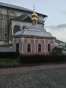 паломника - 14