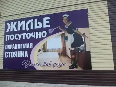 у Петровича - 5