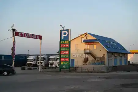 Задонск - 6