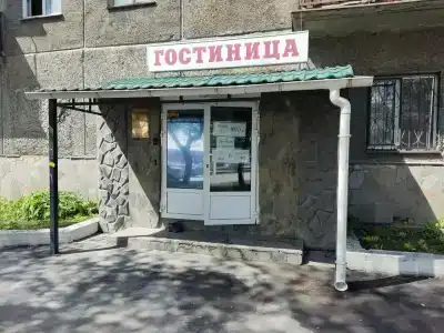 Отдых , оплата только при заселении - 19