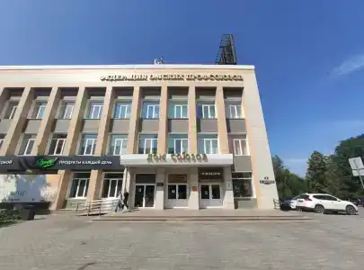 Радуга тур - 3