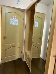 Беловежская пуща. №2 - 67