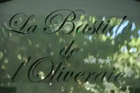 La Bastide de l'Oliveraie - 5