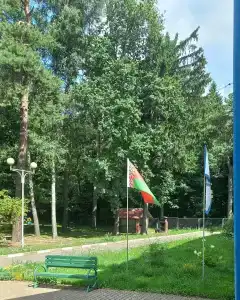 Динамо - 3