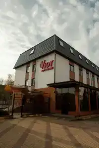 Уют Центральная - 35