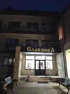 Славянка - 28