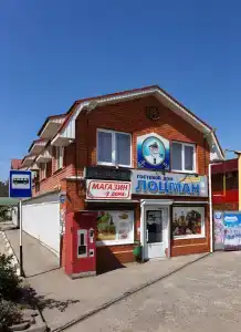 Лоцман - 1