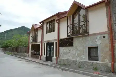 Bagineti - 0