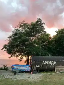 Вантастик - 69