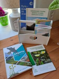 Лопарочка - 91