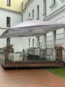 The Basilian Minsk, Curio Collection By Hilton - 14