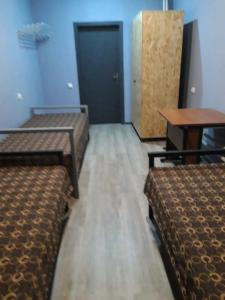 Полярник - 43