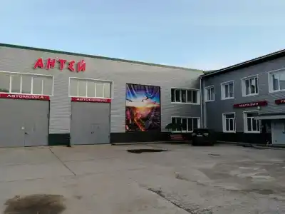 Антей - 0