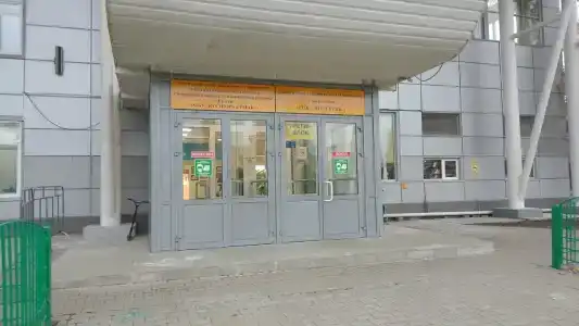 Энергетик - 4