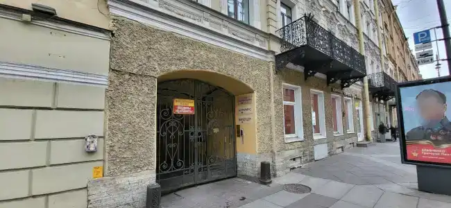 Невский Маяк - 61