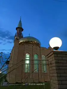 Сафар - 16