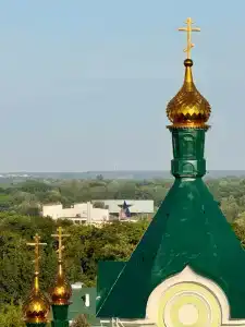 Интурист - 44